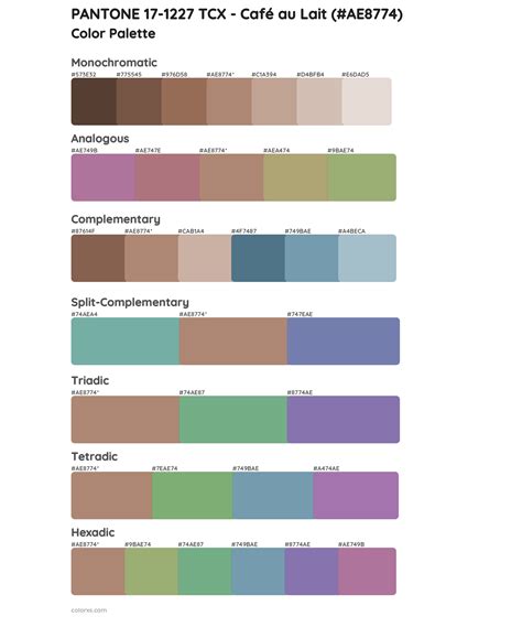 PANTONE 17-1227 TCX - Café au Lait color palettes - colorxs.com