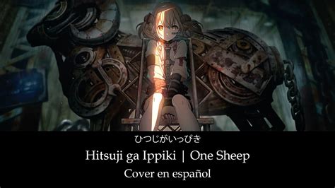 Hitsuji Ga Ippiki Cover En Espa Ol Ft Kagamine Rin V X Game Size