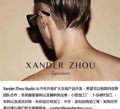 Top 10 Chinese Trendy Fashion & Luxury Brands - Fashion China