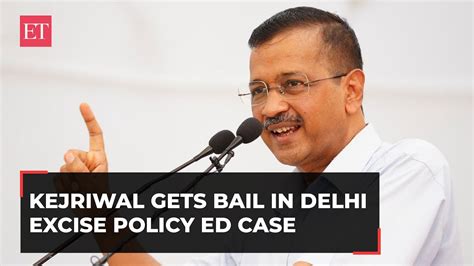 Arvind Kejriwal Gets Bail From Rouse Avenue Court In Delhi Excise