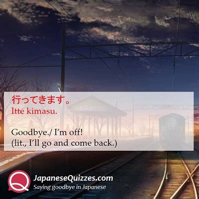 Saying goodbye in Japanese - Japanese Quizzes