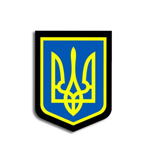 Ukrainian Tryzub Vinyl Sticker Decal Ukraine Trident Coat Of Arms 6