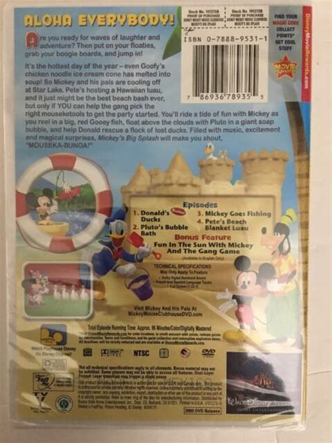 Mickey Mouse TV VHS DVD