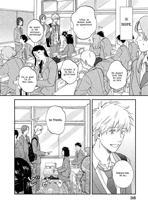 Navigating the Pages: How to Skip to Loafer Manga Effortlessly