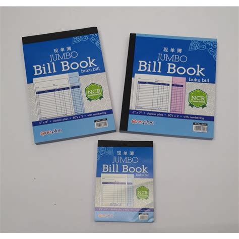 NCR Jumbo Bill Book With Numbering 80 SX2ply 50 SX3ply Shopee