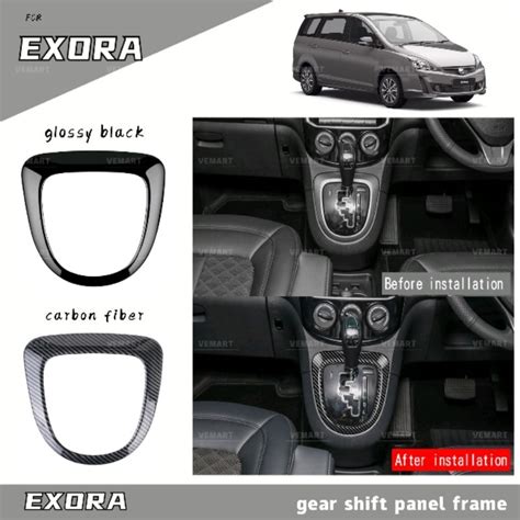 Vemart Proton Exora Carbon Fiber Gear Shift Panel Frame Cover Garnish