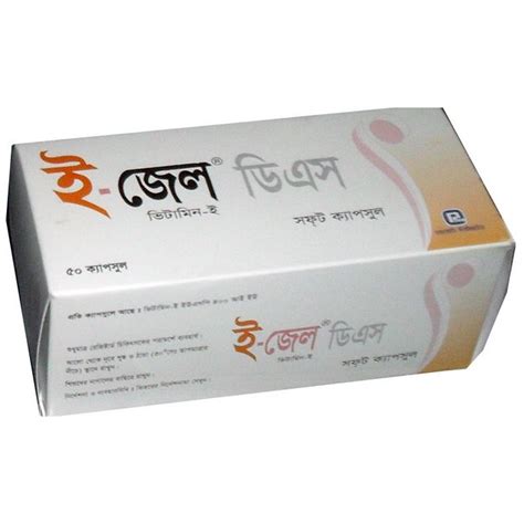 Velgut Capsule Bangla Sales Stores Gbu Presnenskij Ru