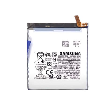 Samsung S23 Fe Battery Replacement Price In Kenya