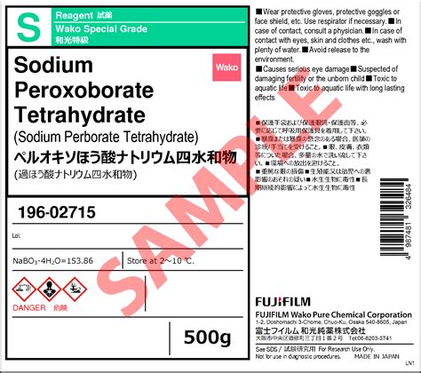 Sodium Peroxoborate Tetrahydrate Detail