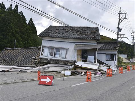 La Pr Fecture Japonaise D Ishikawa A Connu Un Autre Tremblement De