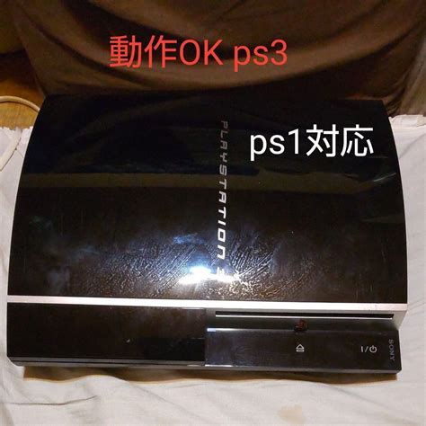 Ps3本体 Cechl00 Playstation3 Sony｜paypayフリマ