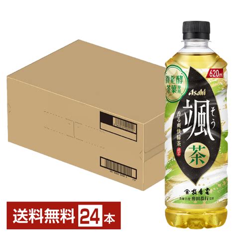 【楽天市場】アサヒ 颯 そう 620ml ペットボトル 24本 1ケース【送料無料（一部地域除く）】 お茶 緑茶：felicity Beer＆water