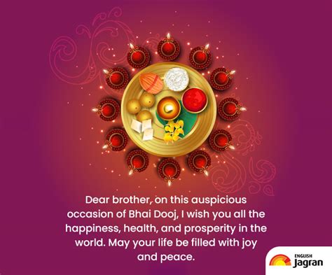 Happy Bhai Dooj 2023: Wishes, Messages, Quotes, WhatsApp And Facebook ...