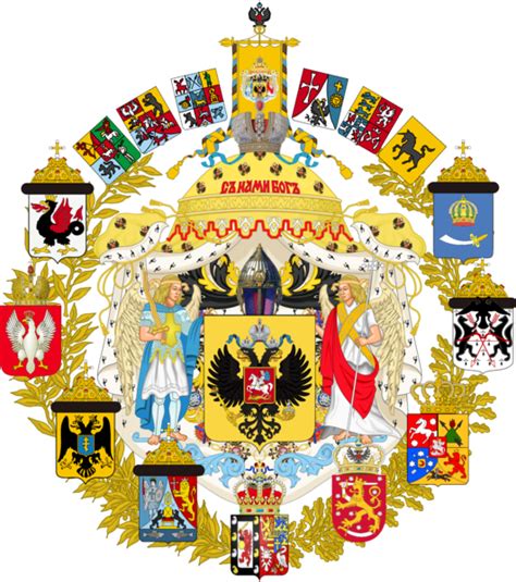 Pin By Albus On Great Empires Of Mankind Coat Of Arms Russia Arms