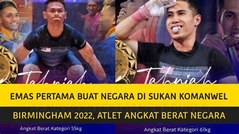 Sukan Komanwel Birmingham Emas Pertama Buat Negara Tahniah