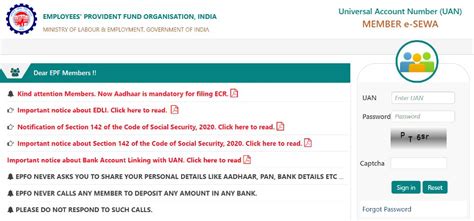 Epf Claim Status Check Pf Claim Status By Sms Call Or Uan