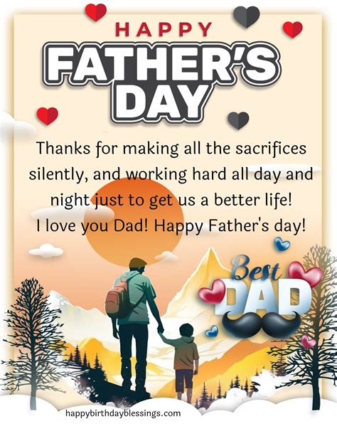 is today father's day 8