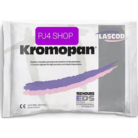 ผงพิมพ์ฟัน Kromopan ขนาด 450 กรัม Alginate อัลจิเนต Exp092027