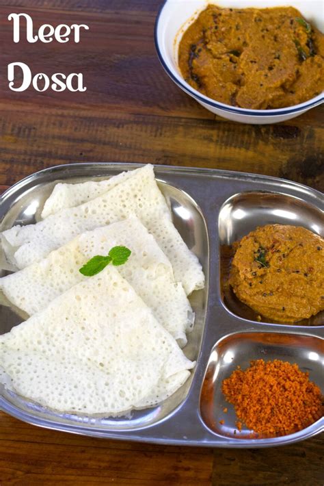 Neer Dosa Recipe How To Make Neer Dosa Subbus Kitchen