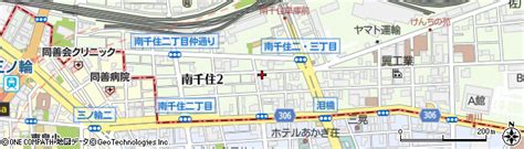 東京都荒川区南千住2丁目の地図 住所一覧検索｜地図マピオン