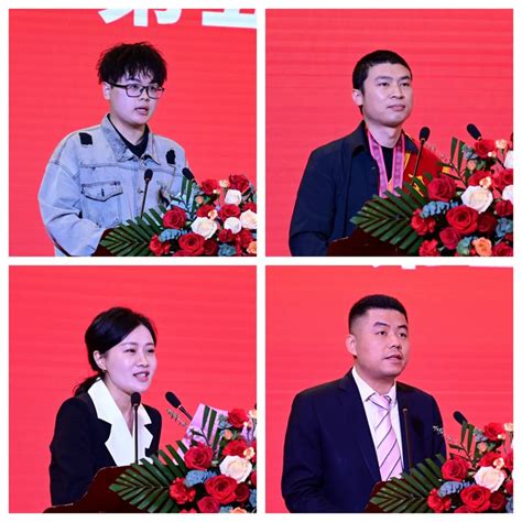 中国家具协会 中國家具協會 China National Furniture Associationcnfa 2024年全国行业职业技能