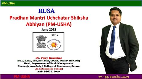 PM USHA Scheme YouTube