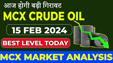 Crude Oil Trading Analysis Crude Oil Prediction For Today Crude Oil