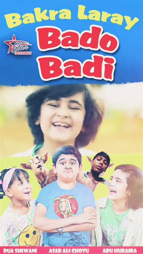 Bado Badi New Trending🔥song 🎵 Priyalkukreja Ytshortsshorts Youtube