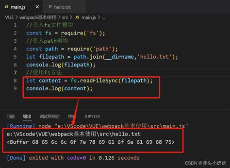 Nodejs：同步异步读写文件操作nodejs 同步读取 Csdn博客