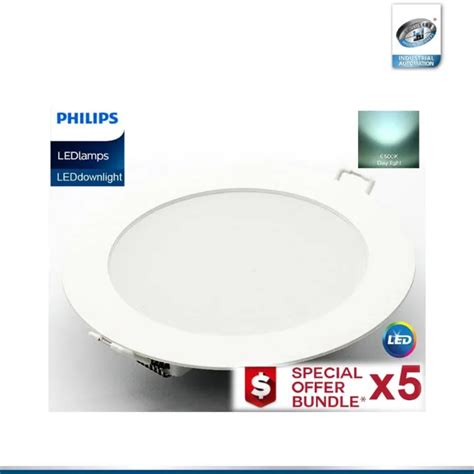 Philips Essential Smartbright Dn B Led Downlight Inch K Lazada