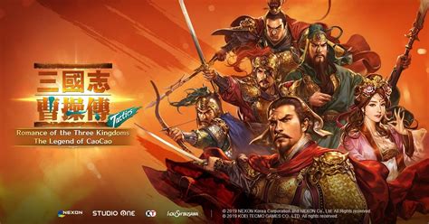 Romance Of The Three Kingdoms The Legend Of Caocao” Is Coming To Pc