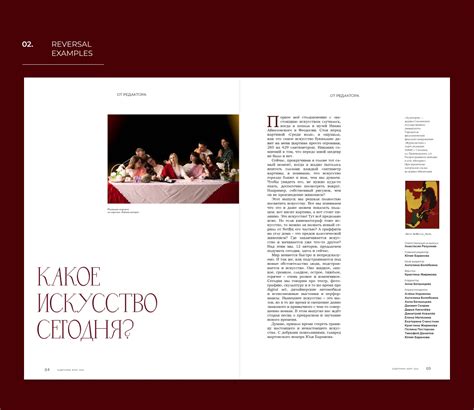 Editorial | Layout | Magazine on Behance