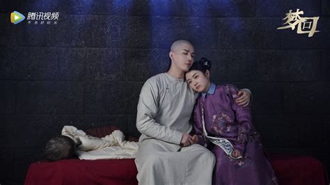 M Ng H I I Thanh Drama Dreaming Back To The Qing Dynasty Chinese