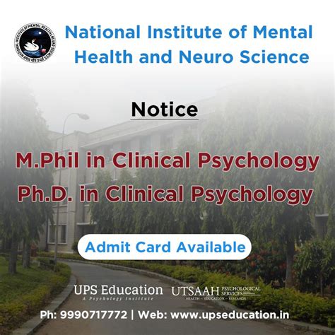 NIMHANS M Phil In Clinical Psychology Entrance Admit Card 2020 21