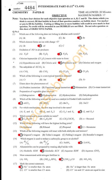 Nd Year Chemistry Objective Mcqs With Answers Nd Year Chemistry