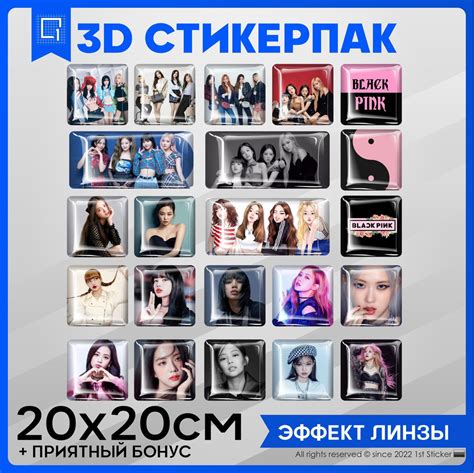 Наклейки на телефон 3d Стикеры Кпоп Blackpink купить с доставкой по