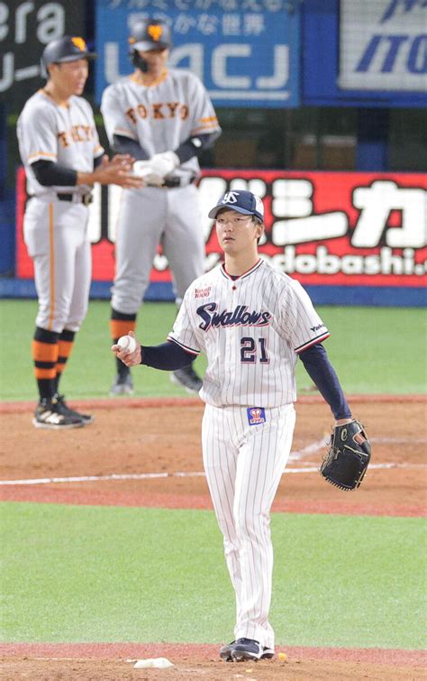 【ヤクルト】ドラ1右腕・吉村貢司郎が3発被弾でプロ初黒星 高津臣吾監督は「巨人がすごく研究していた」と脱帽 スポーツ報知