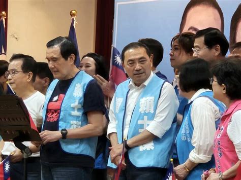 侯友宜成立後援會 要下架胎哥民進黨 Udn2024總統立委選舉