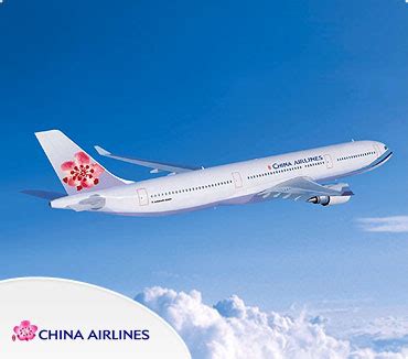 China Airlines (CI): Find China Airlines Flights & Deals – CheapOair