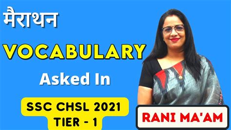 Marathon Of Vocabulary Asked In Ssc Chsl Tier Ssc Chsl