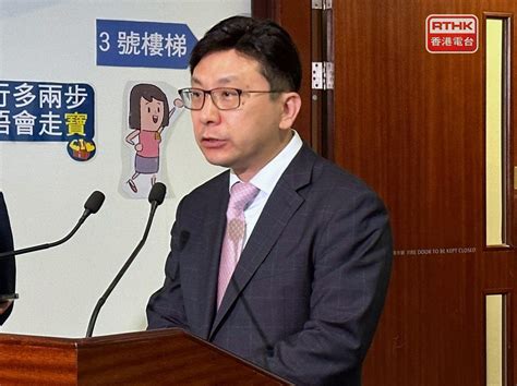 政府公布擴大人才清單 孫玉菡：人才需要符合一定標準 Rthk