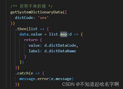 js的map循环用法 js mep循环 CSDN博客