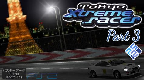 Tokyo Xtreme Racer Zero On Ps With Pcsx In K Part We Re Taking