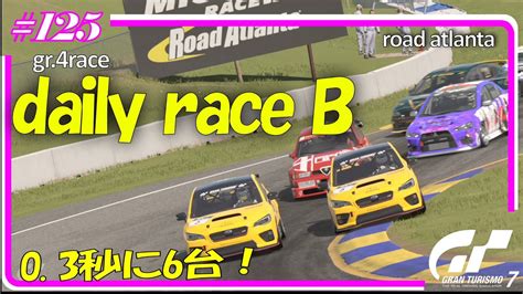 Gran Turismo Daily B Alsace B Gt