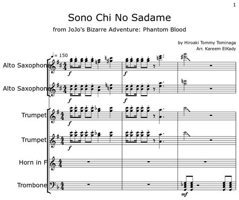 Sono Chi No Sadame - Sheet music for Alto Saxophone, Trumpet, Horn in D, Trombone, Distortion ...