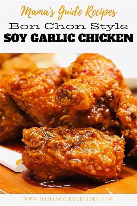 Bonchon Chicken Recipe Recip Zoid