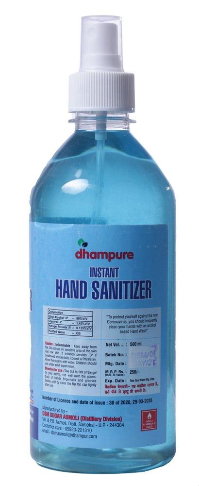 500Ml Dhampure Instant Hand Sanitizer At Rs 70 Bottle Alcohol Based