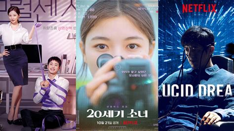 Love And Leashes To Lucid Dream Top 10 Korean Movies On Netflix Right Now Pinkvilla Korean