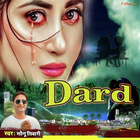 Dard Bhara Gana - Dard Songs Download - Free Online Songs @ JioSaavn