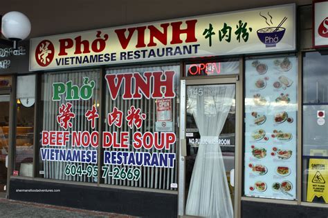 Sherman's Food Adventures: Pho Vinh